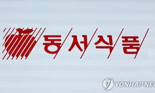신선미식품 이미지