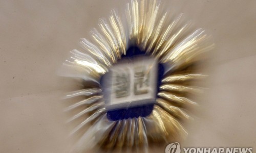 법률사무소위즈 이미지