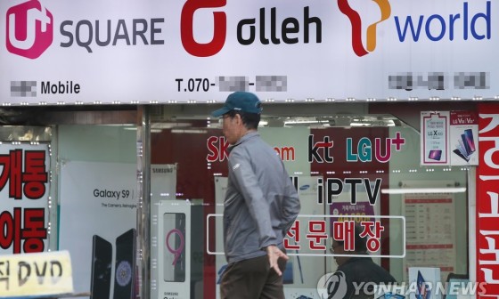 스마트포장 이미지