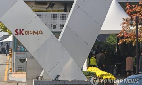 삼성종합전자 이미지