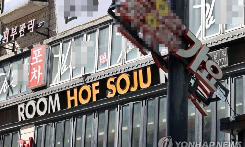 아테나휘트니스 이미지