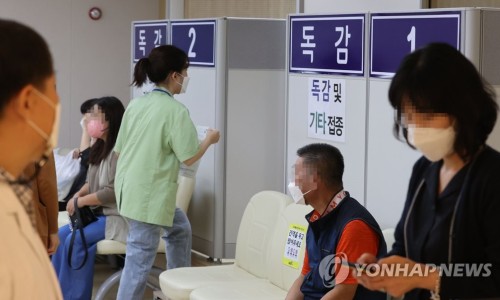 김철수내과의원 이미지