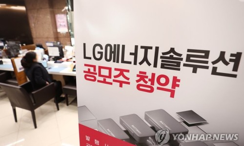 나래애드 이미지