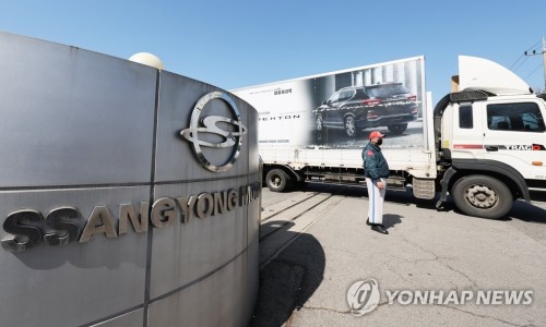 에이치티모터스 이미지