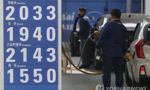 국제주유소 이미지