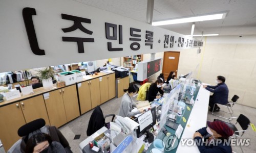 스폿라이트 이미지