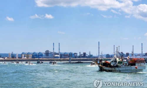 79수산 이미지