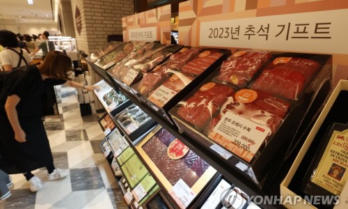 우리에프앤지 이미지