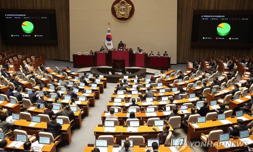 디에스그린 이미지