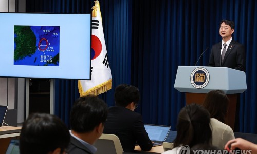 대성석유 이미지