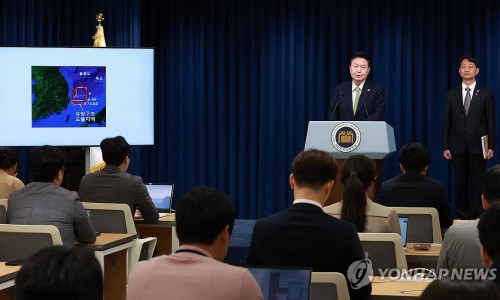 대동석유 이미지