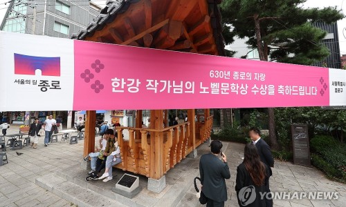 한강문고 이미지