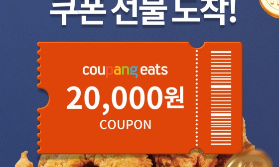 이츠굿 이미지