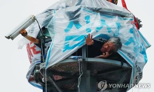 피플스토리 이미지