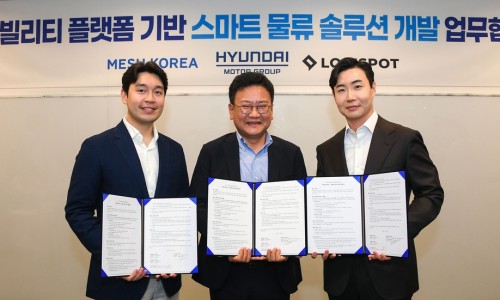 현대물류개발 이미지