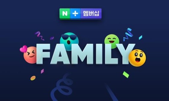 지인플러스 이미지