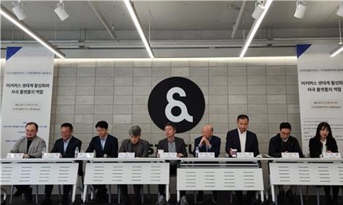 케이미디어 이미지