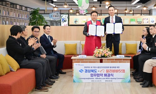 신한항공(국내) 이미지