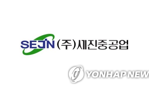 세진미디어 이미지