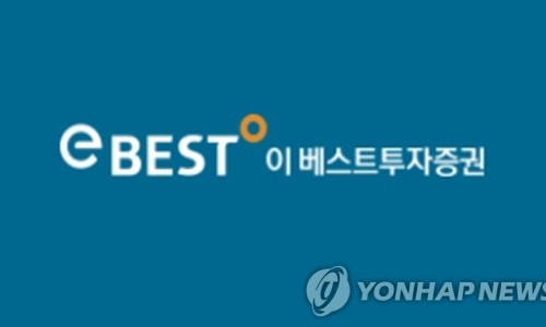 아이엠티엔지니어링 이미지