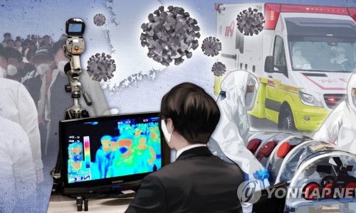 우리동네DC아울렛 이미지