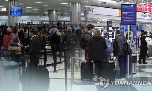 여행뉴스 이미지