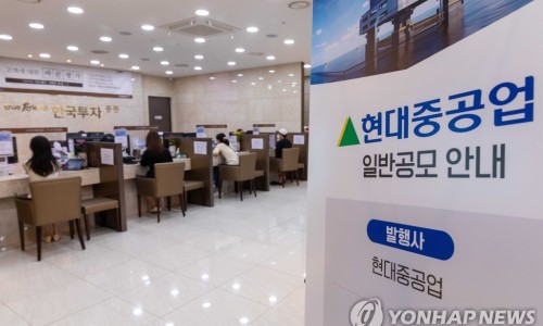 에스케이멀티유틸리티(주) 이미지