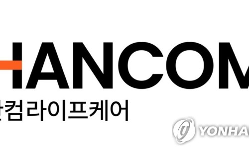 (주)한컴라이프케어 이미지
