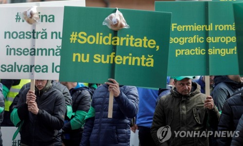 우크라팜 이미지
