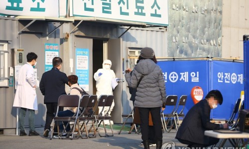 해드림종합관리 이미지