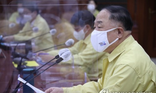 이수산업개발 이미지
