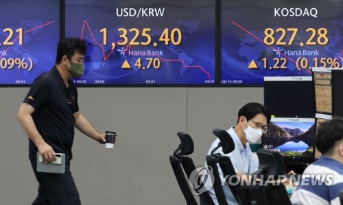 서울미라마 유한회사 그랜드 하얏트 서울 이미지