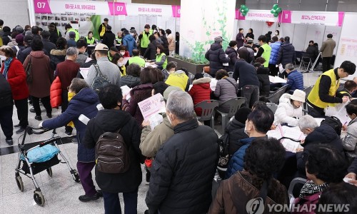 (주)바이오밸류 이미지