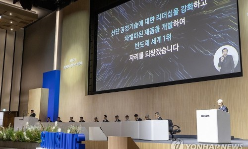 신송포장산업 이미지