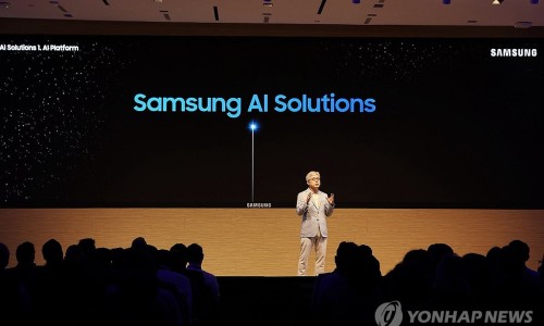 일신엠텍(주) 이미지