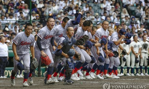 한국국제고등학교 이미지