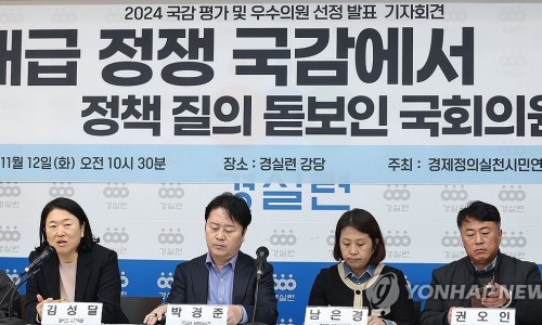 토마토의원 이미지