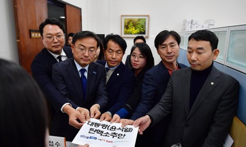 토탈디티 이미지