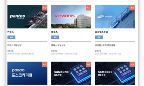 알커뮤니케이션스 이미지