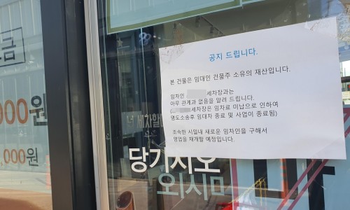 친구세차장 이미지