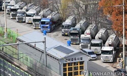 민주유통 이미지