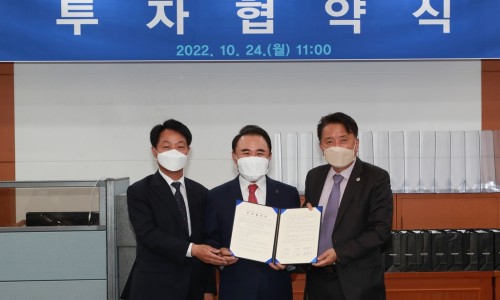 비비큐청주 이미지