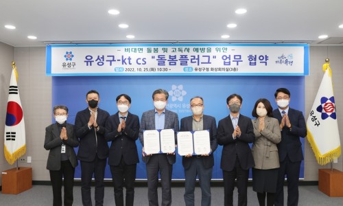 유성가구 이미지