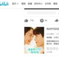 차차차자동차공업 이미지