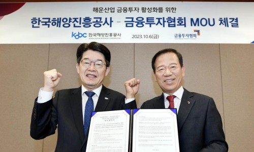 한국금융투자협회 이미지