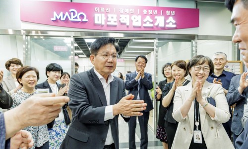 모든직업소개소 이미지