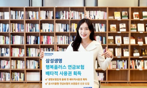 행복플러스 이미지