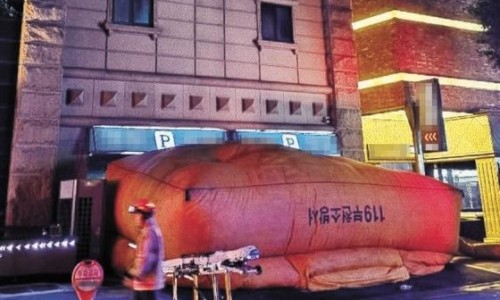 메트로에어 이미지