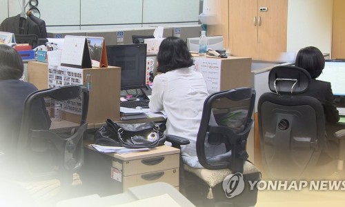 서울특별시서부여성발전센터 이미지