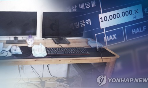 토토마켓 이미지